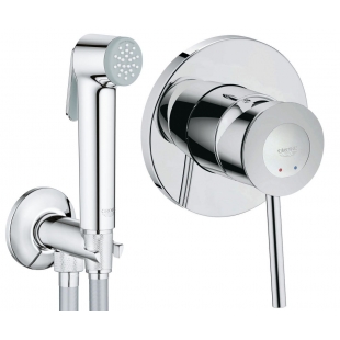 Набор гигиенического душа GROHE BauClassic 2904800S